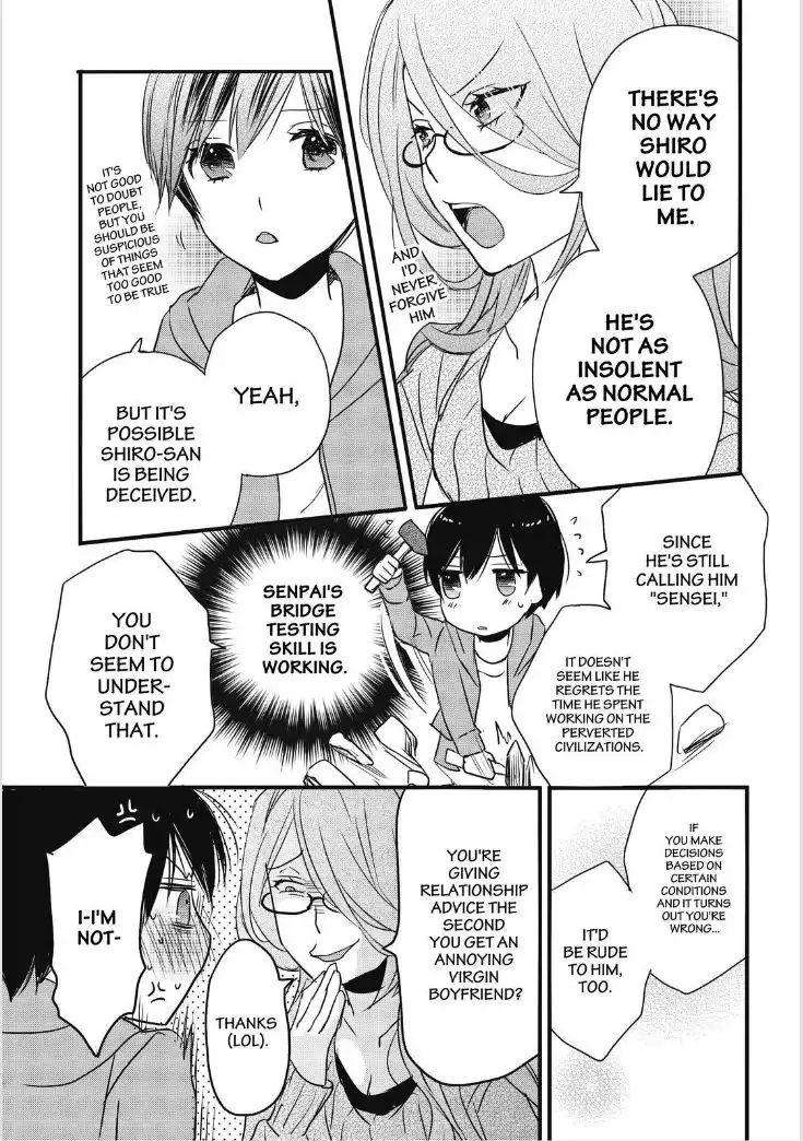 Bokura wa Minna Kawaisou Chapter 81 15